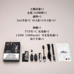 【San Dynasty  小海豚主機】含2ml空倉×2+1000mAh可拆電池+掛繩：圖片 6