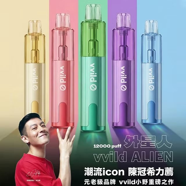 S__79347733_0 外星人一次性 12000口:圖片 1