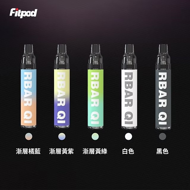 S__79372311_0 【新品】Fitpod RBAR Q1 可重複注油|拋棄式主機:圖片 1