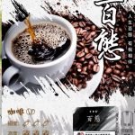 FPX 百態煙彈：圖片 17