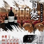 FPX 百態煙彈：圖片 4