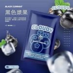 Cloudy 煙彈