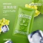 Cloudy 煙彈：圖片 9