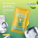 Cloudy 煙彈：圖片 8