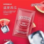 Cloudy 煙彈：圖片 4