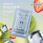 Cloudy 煙彈：圖片 3
